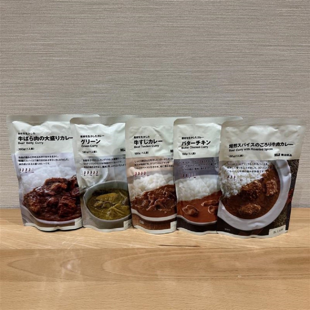 カレーランキング