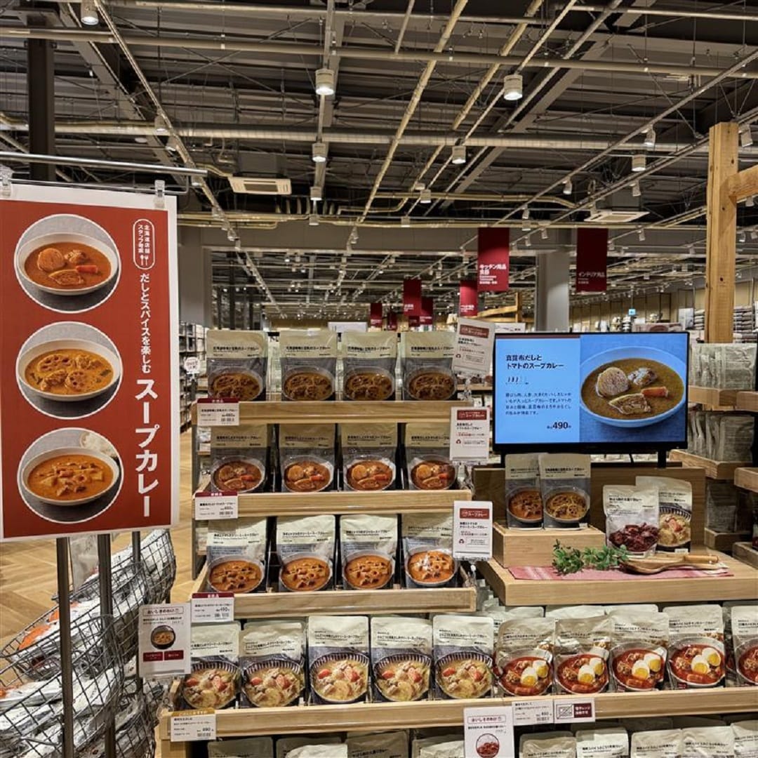 スープカレー売場