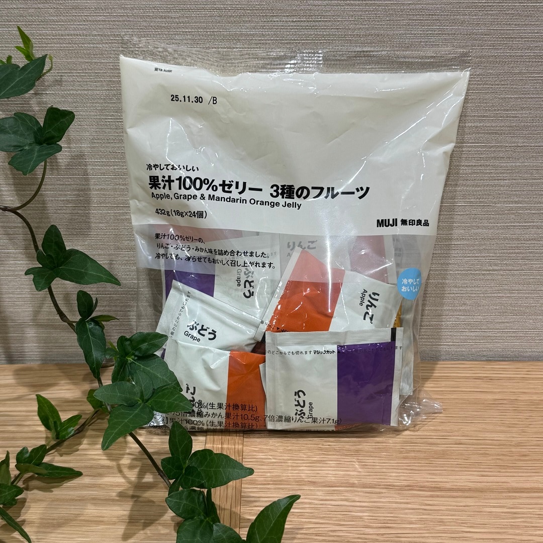 ゼリー