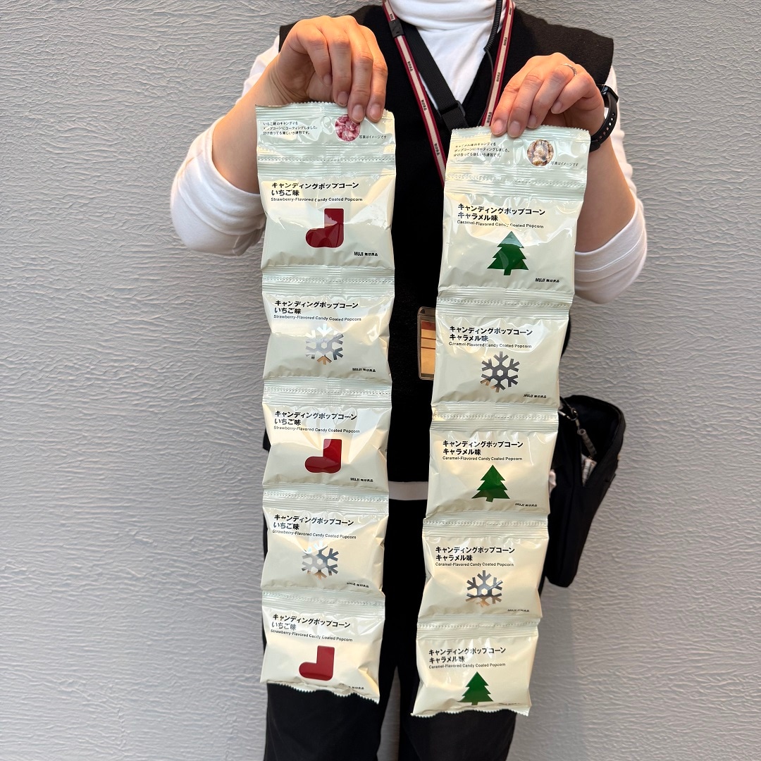 ポップコーン新規