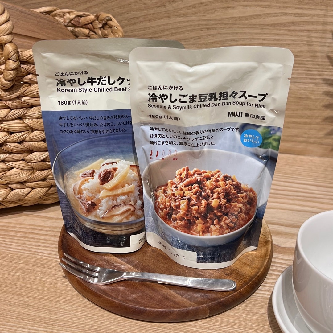 試食商品