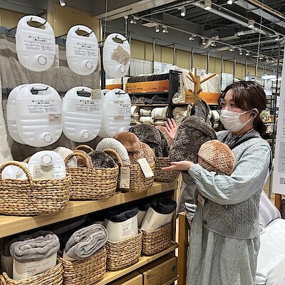 【矢巾】　ぽかぽか湯たんぽ