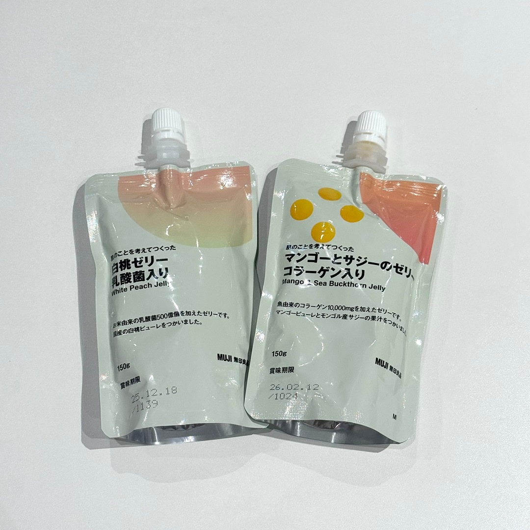 試食商品