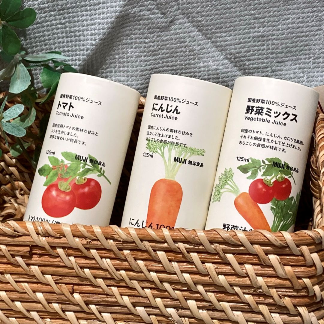 国産野菜100％ジュース種　野菜ミックス・トマト・にんじん