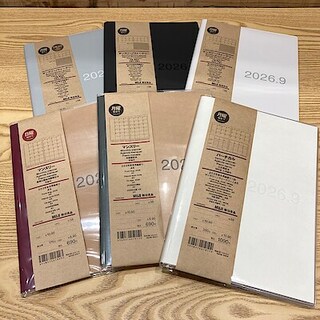 【矢巾】８月始まりスケジュール帳のご紹介