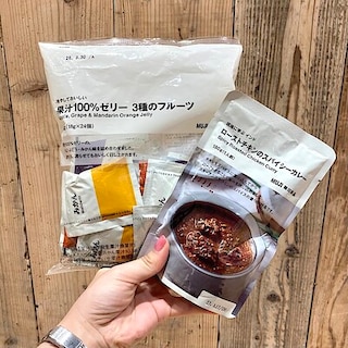 【矢巾】今週末の試食のお知らせ