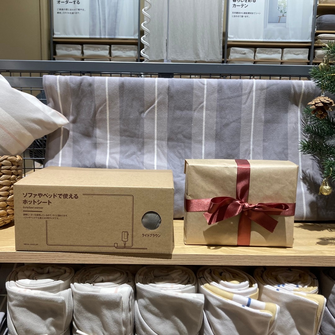 ホットシート　ソファ　展示