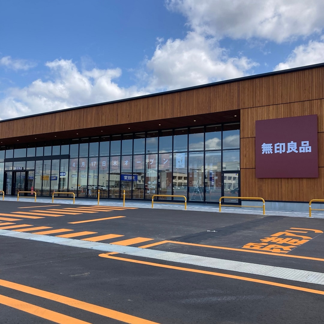 店舗画像