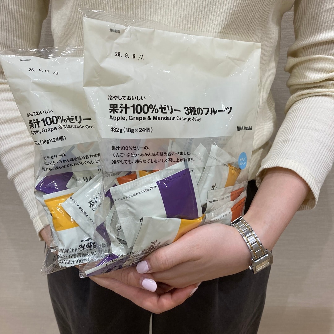 果汁100％ゼリー3種のフルーツ