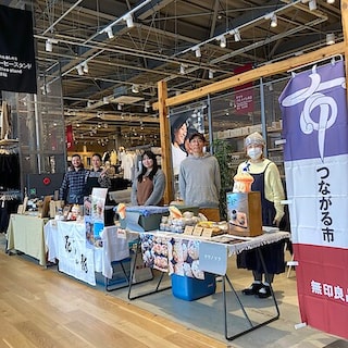 【矢巾】周年祭始まりました！