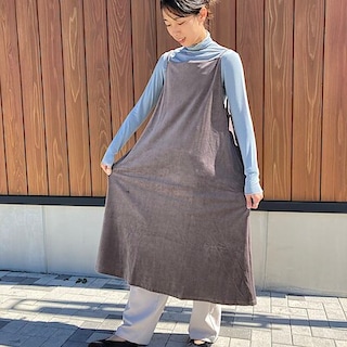 【矢巾】身長170cm