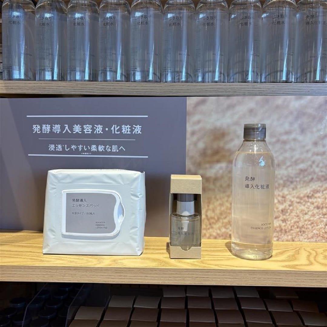 発酵導入シリーズ