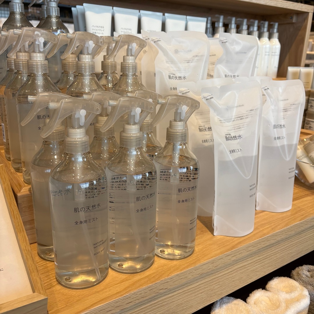 肌の天然水