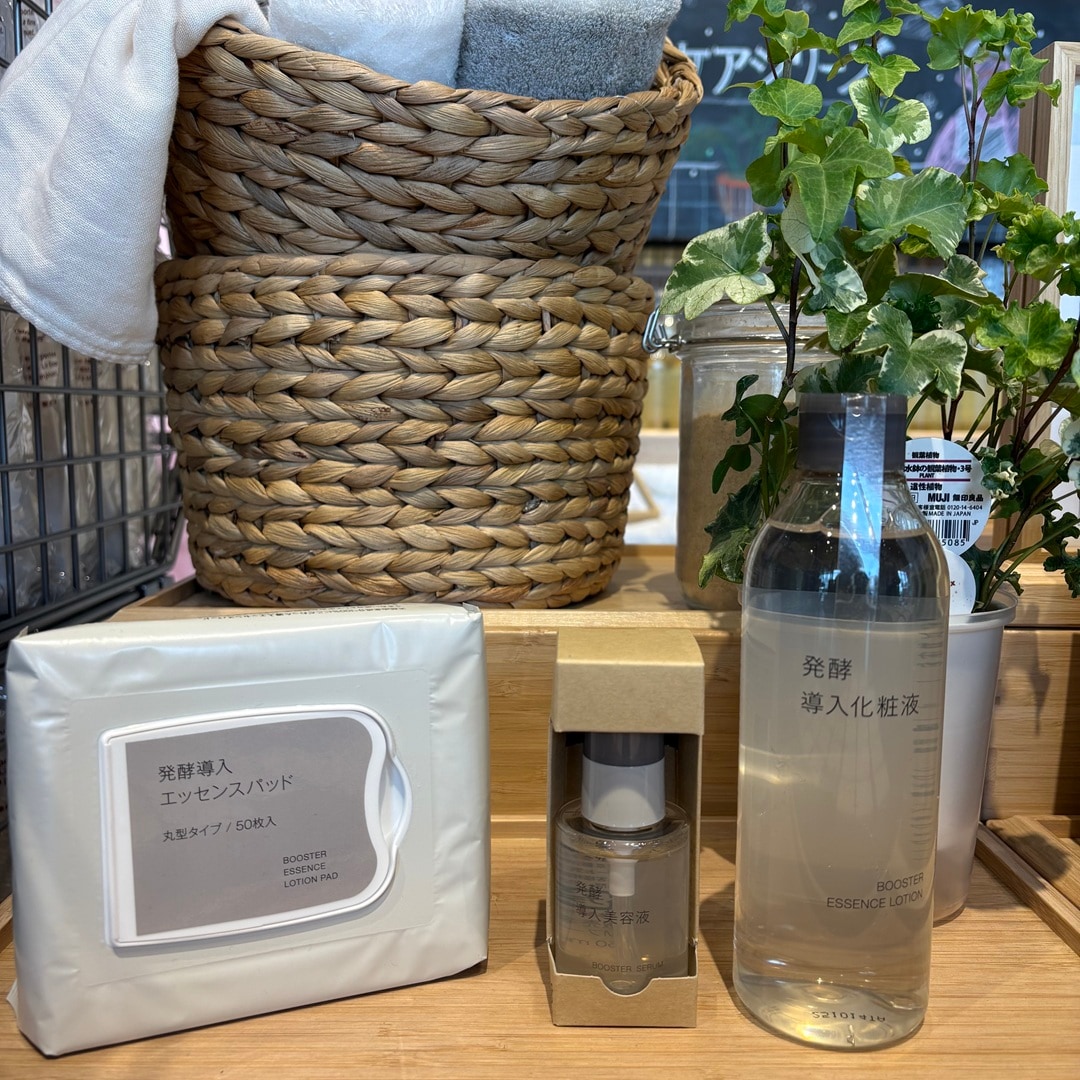 発酵導入シリーズの写真