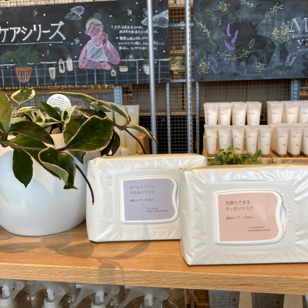 すっきりマスク