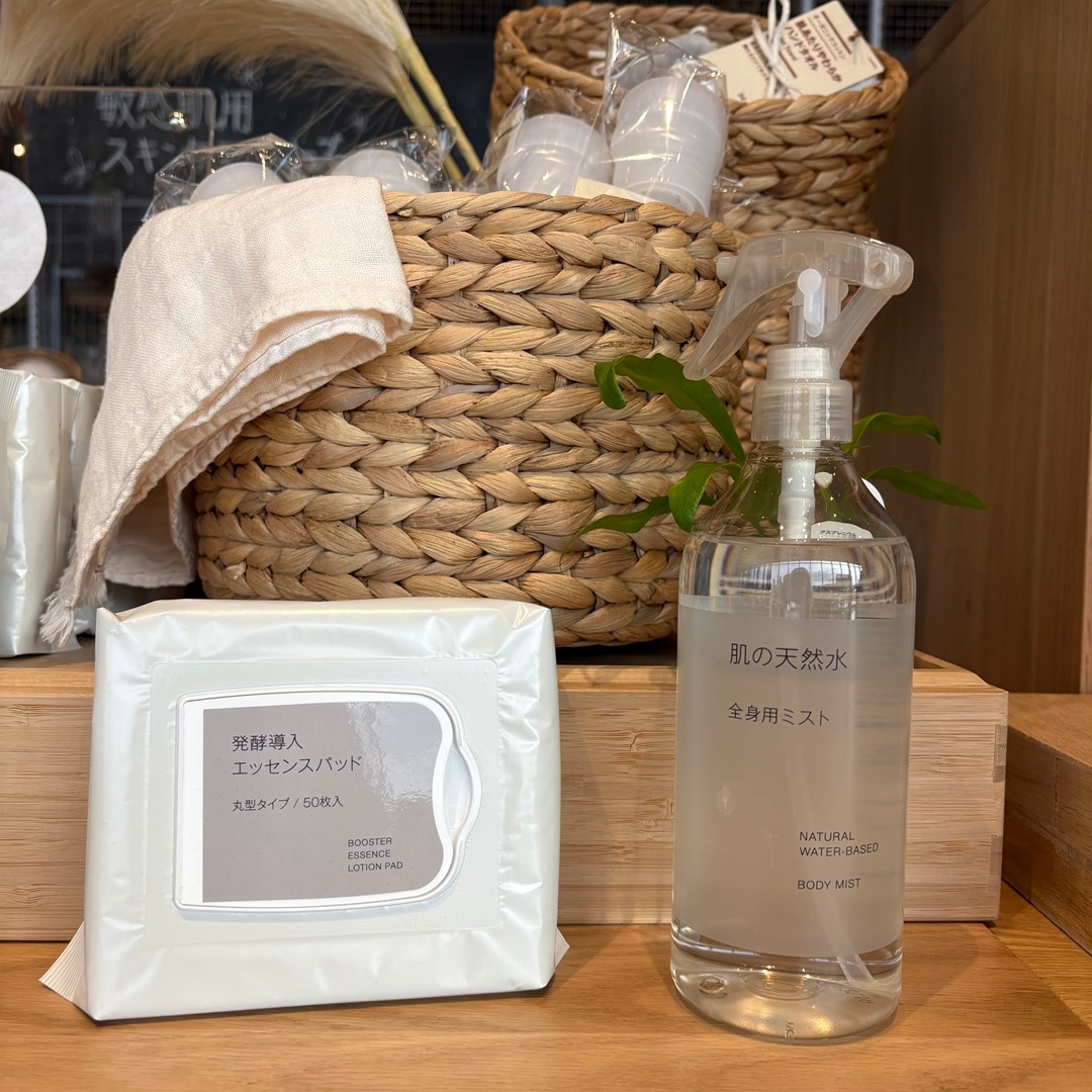 発酵導入シリーズ、肌の天然水