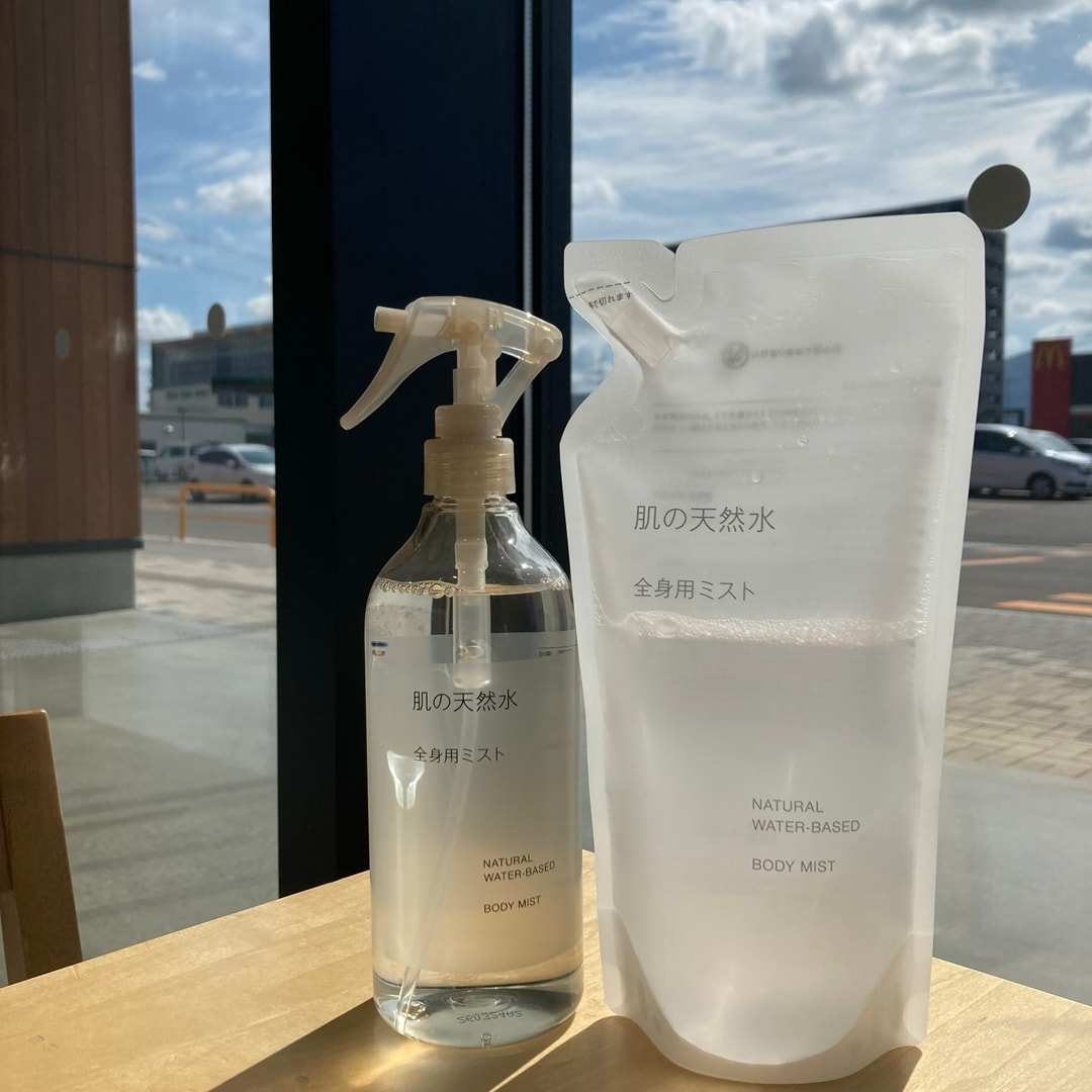 肌の天然水