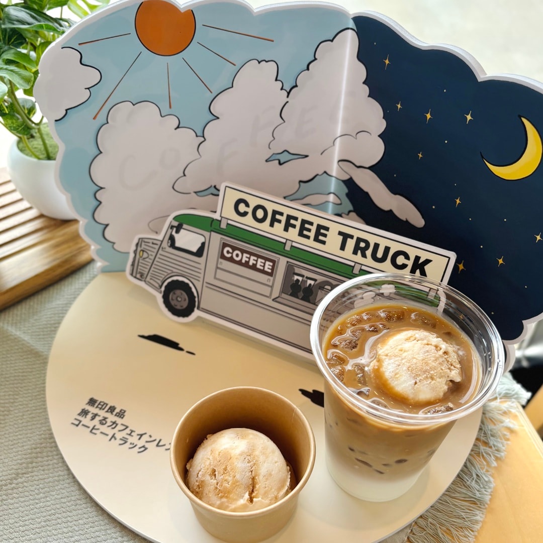 フォトスポットとカフェオレフロート・コーヒー牛乳アイス