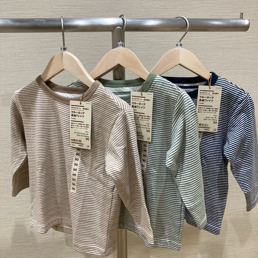 おすすめ商品の画像