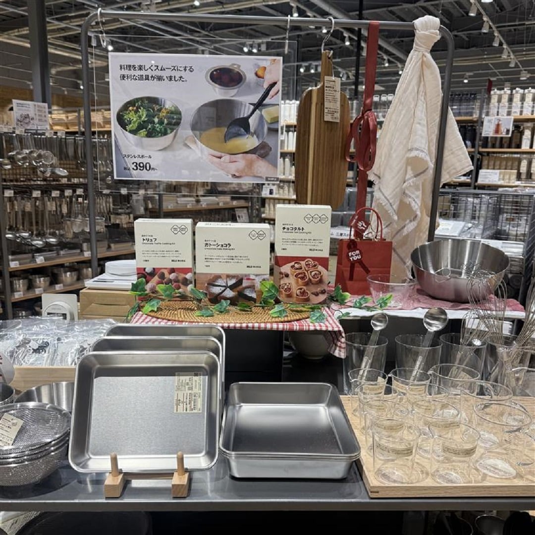 バレンタインなどのお菓子作りに便利なキッチンアイテムのご紹介