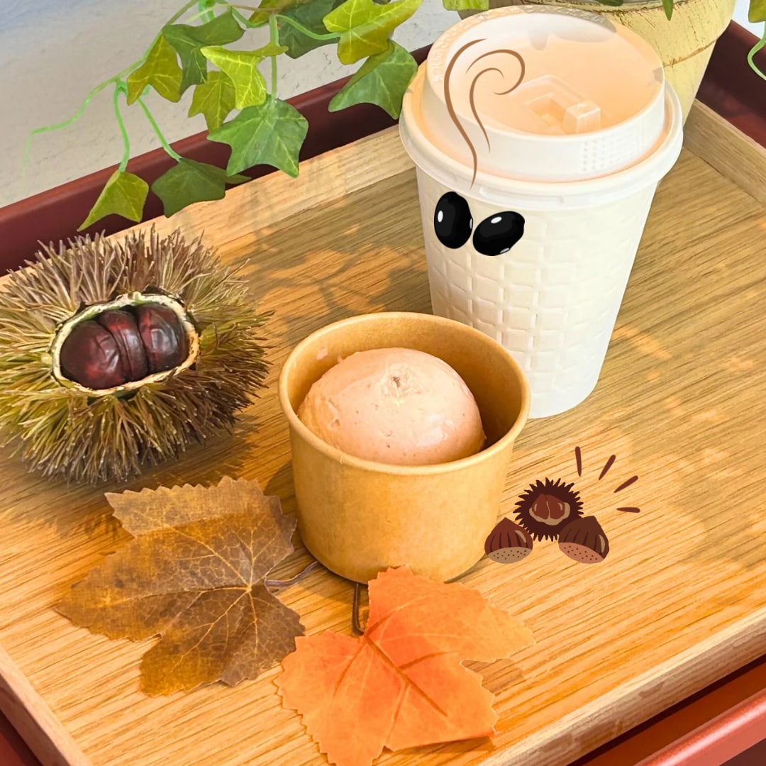 マロンアイスと黒豆茶