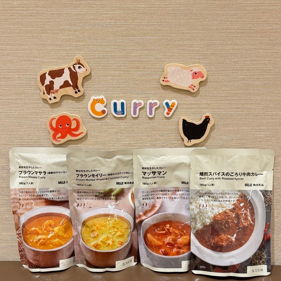今週の試食会についてのお知らせ