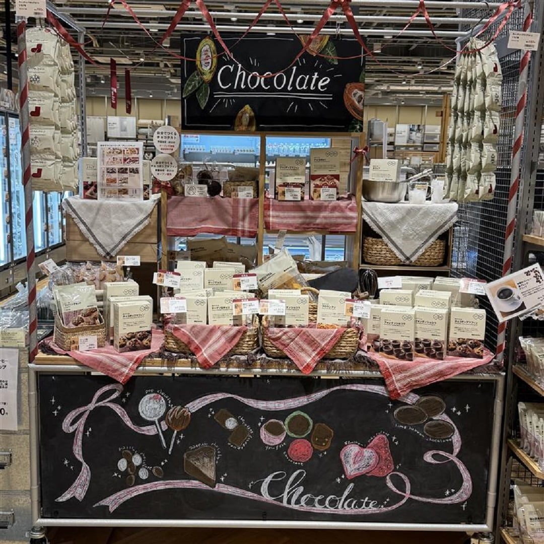 バレンタイン売場