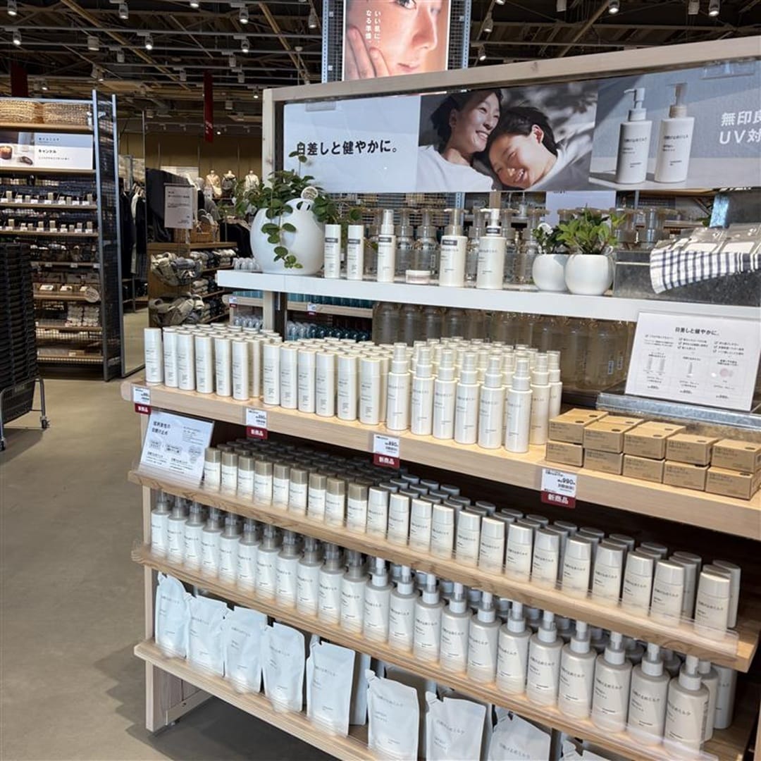 日焼け止めシリーズ