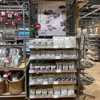 【矢巾】チョコミント試食会開催のお知らせ