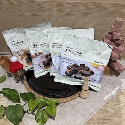 【矢巾】今週末の試食のお知らせ