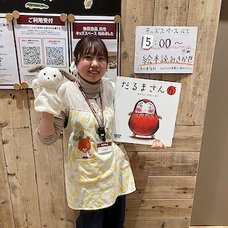 【矢巾】親子で一緒に楽しめる「絵本の読み聞かせ会」