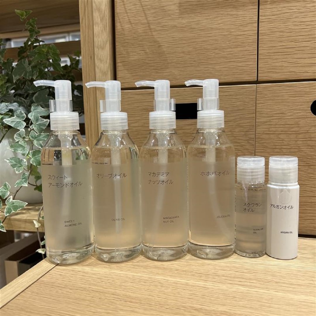 ピュアオイルのご紹介