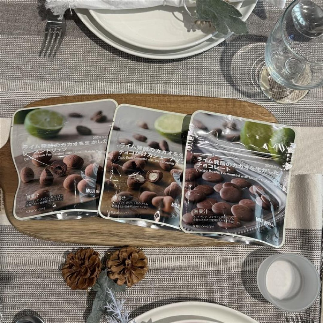 ライム発酵チョコ