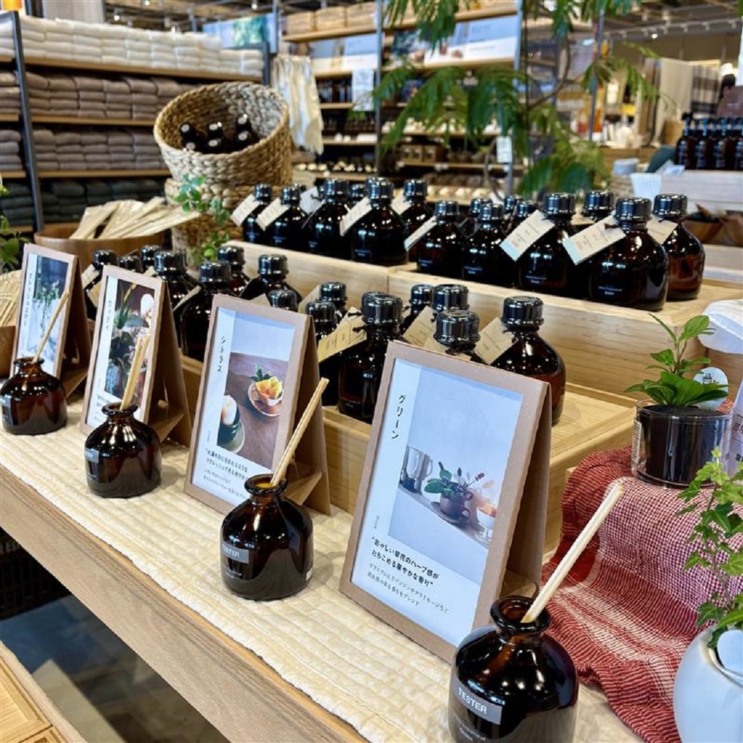 インテリアフレグランスオイル