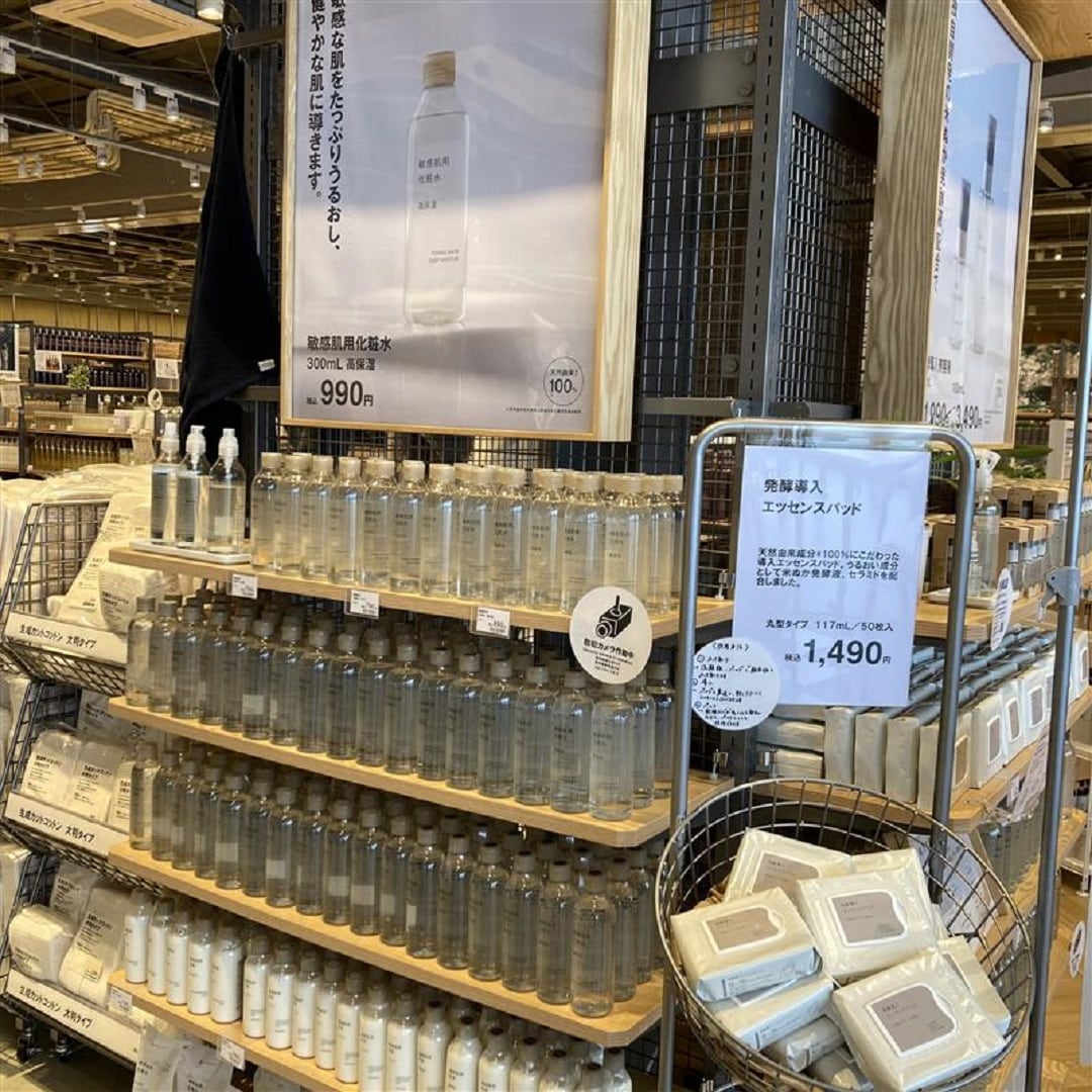 敏感肌用シリーズ