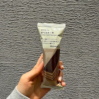 【矢巾】今週末の試食のお知らせ