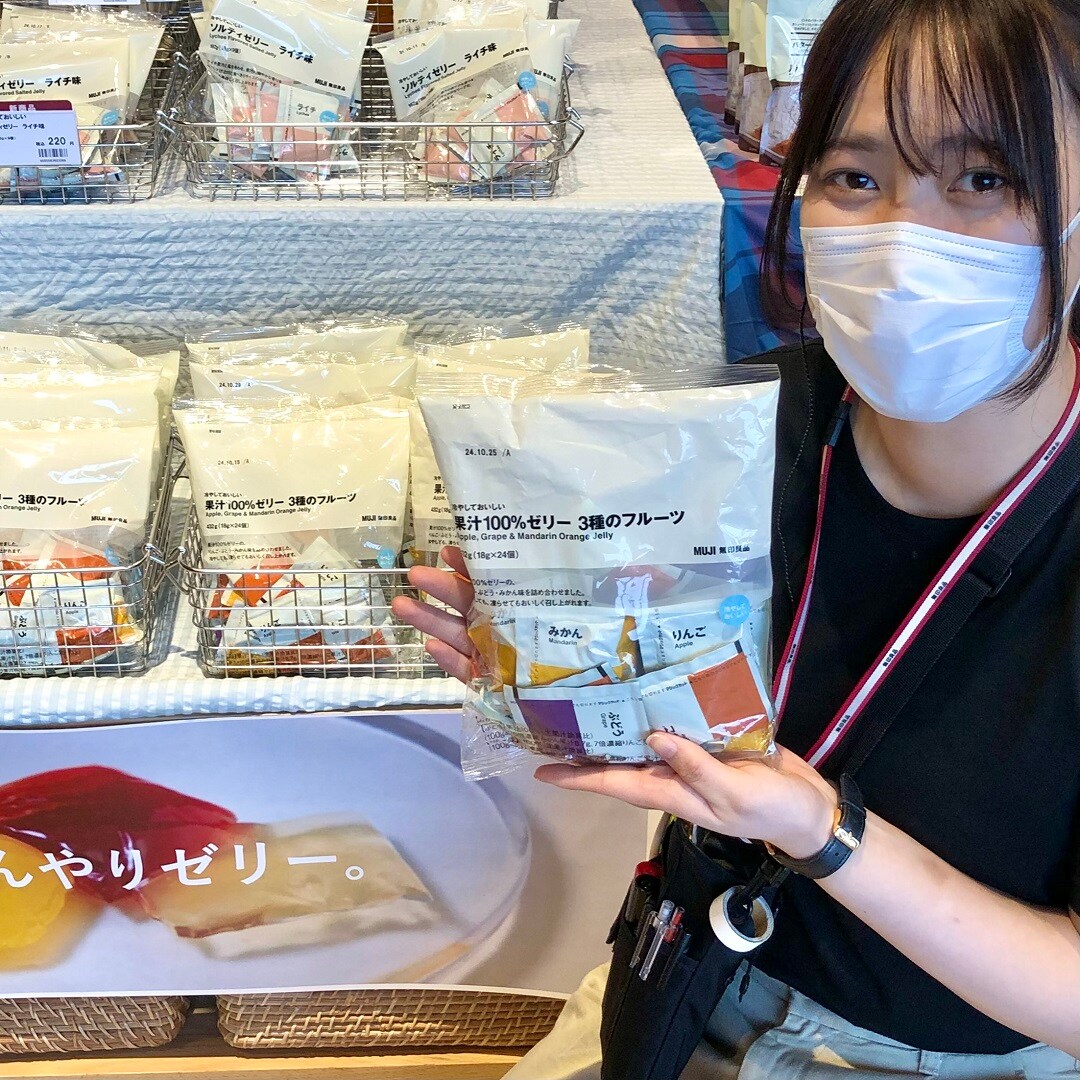【沼田栄町】 今週（6/8、6/9）の試食のおしらせ