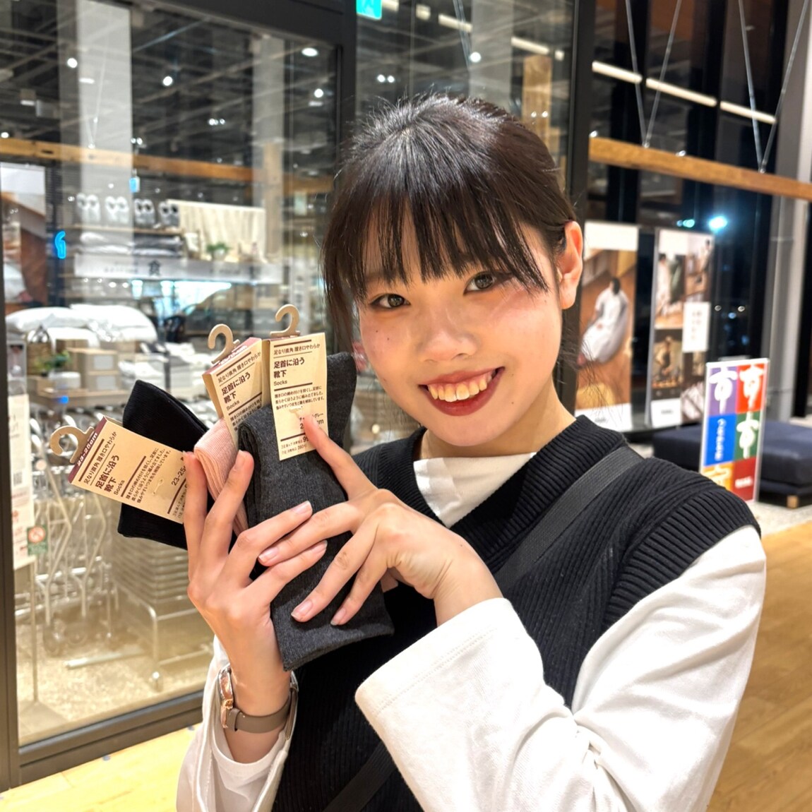 私の推しMUJI