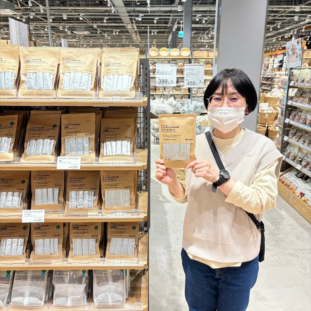推しMUJI8