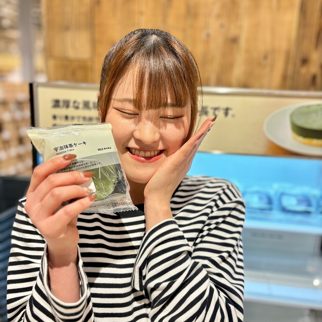 推しMUJI
