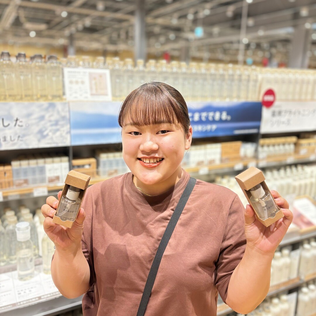 推しMUJI