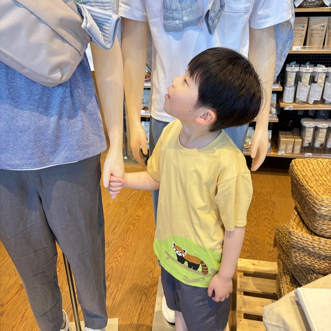 推しMUJI
