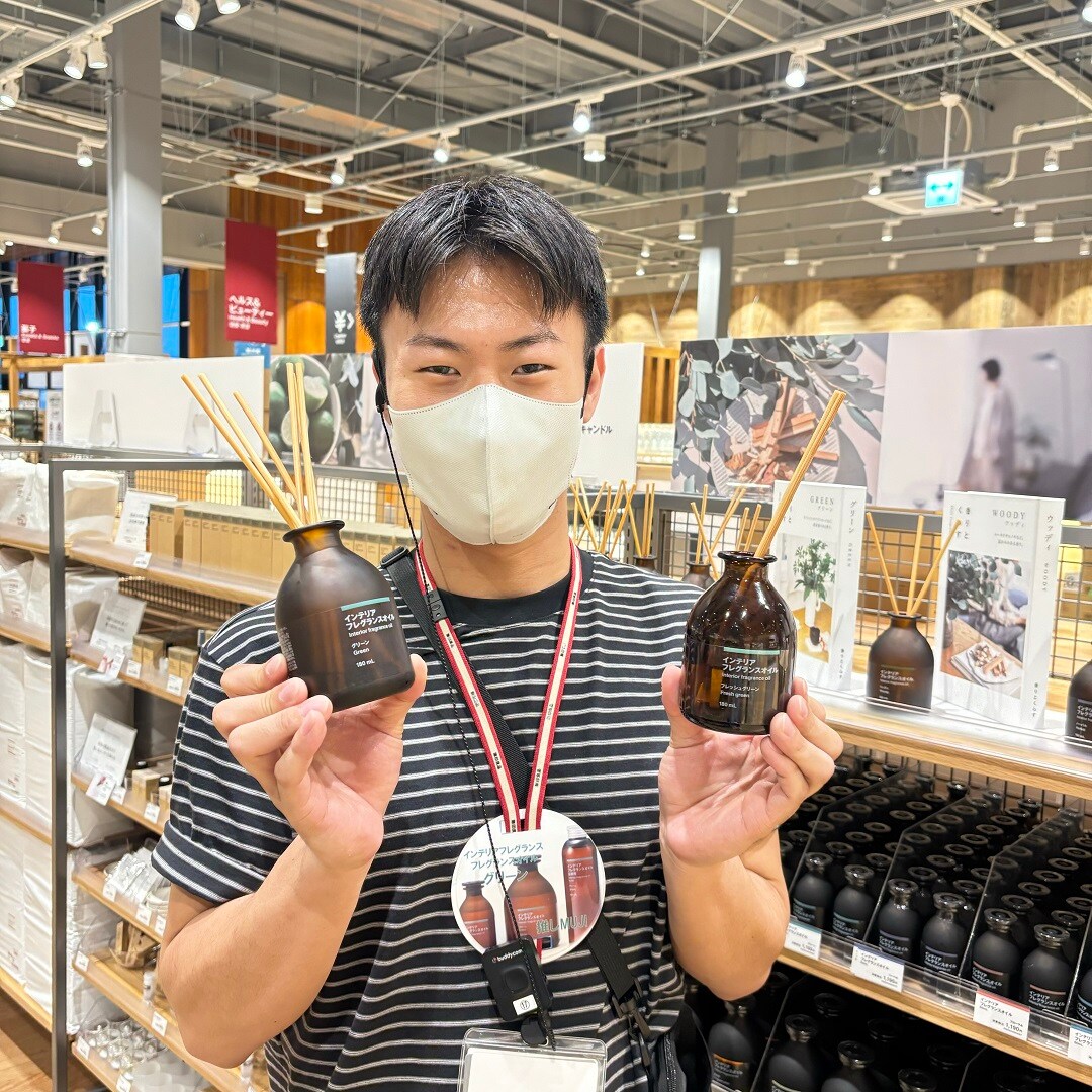 推しMUJI