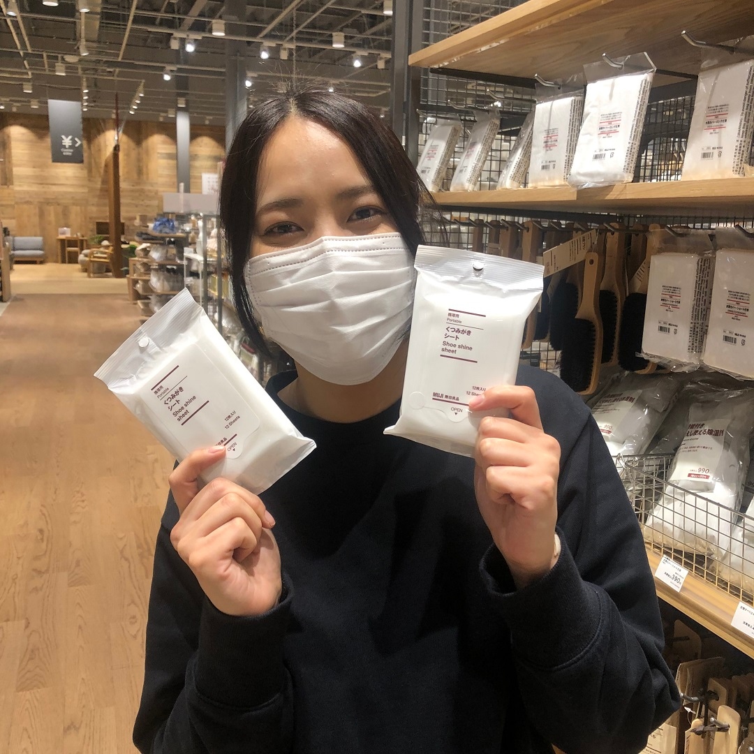 スタッフのおすすめ商品
