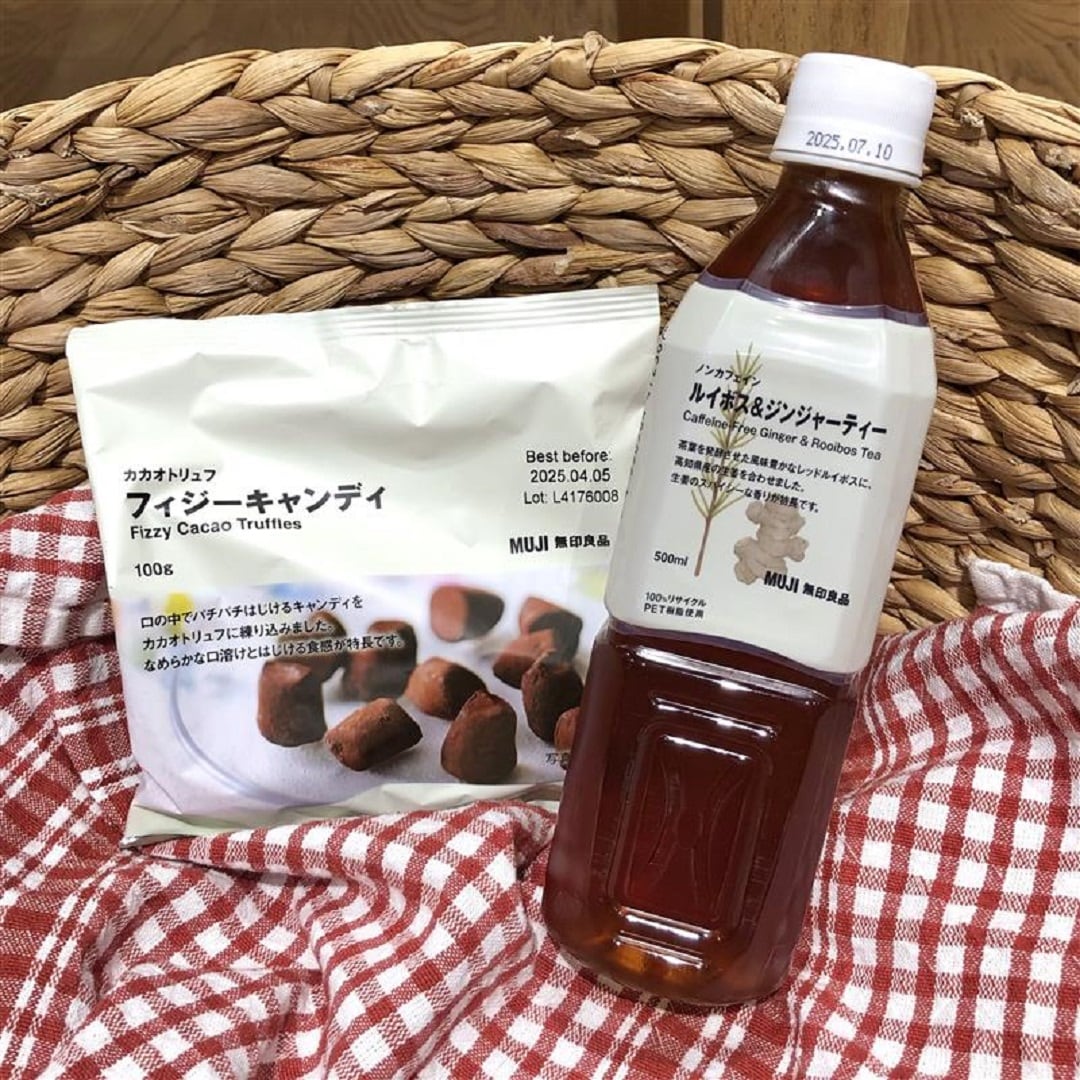 【沼田栄町】今週末（11/23、11/24）の試食・試飲会のおしらせ