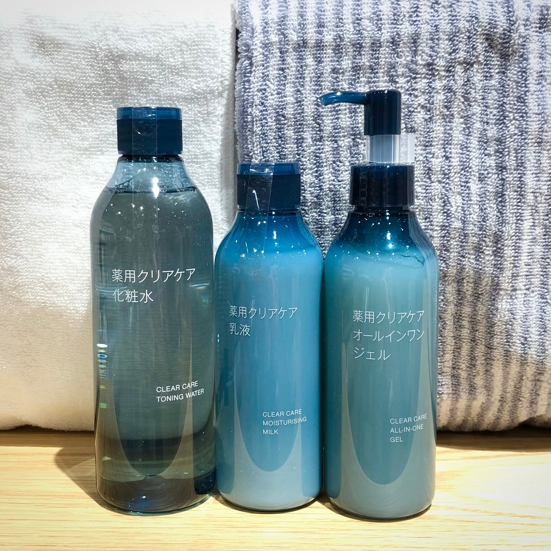 沼田栄町】 薬用クリアケアお試し会のおしらせ｜ 無印良品