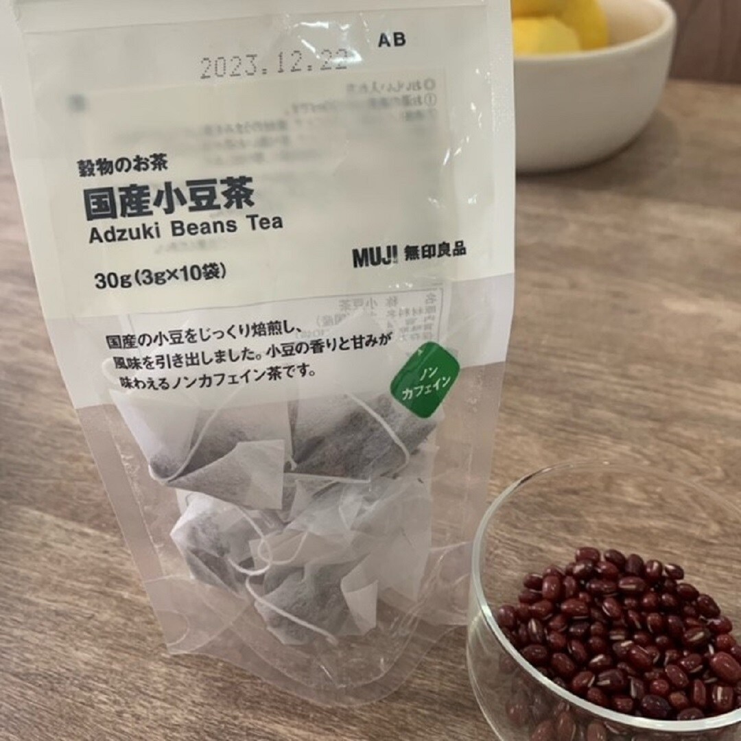 【ゆめタウン徳山】穀物のお茶シリーズ