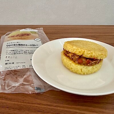 【ゆめタウン徳山】冷凍食品新商品「ライスバーガー」