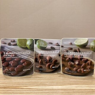 【ゆめタウン徳山】ライムが香る、発酵カカオの新しいかたち