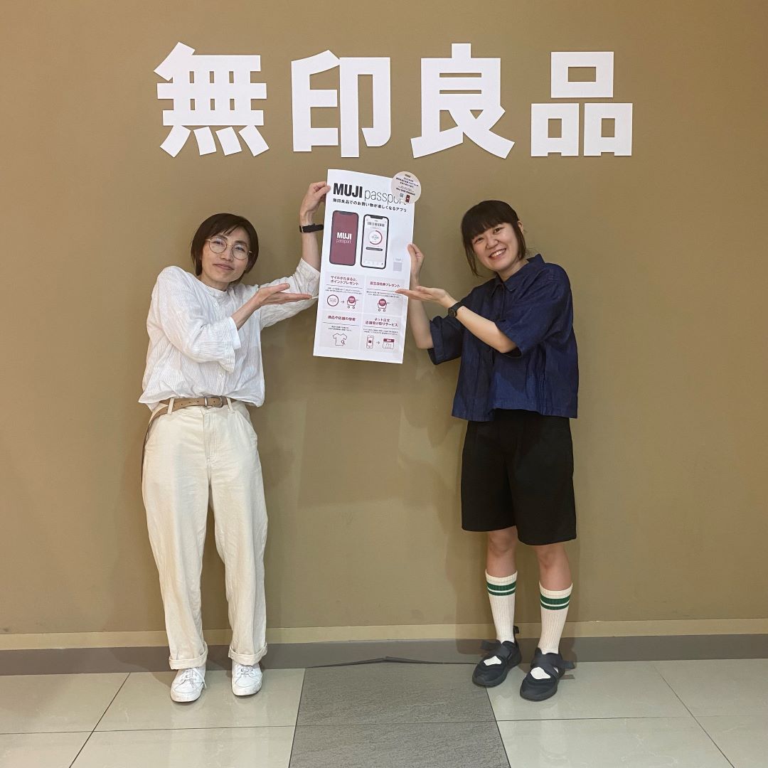 【ゆめタウン徳山】